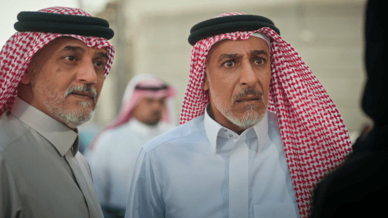 مسلسل المرسى الحلقة 34 - مصدر الصورة شاهد