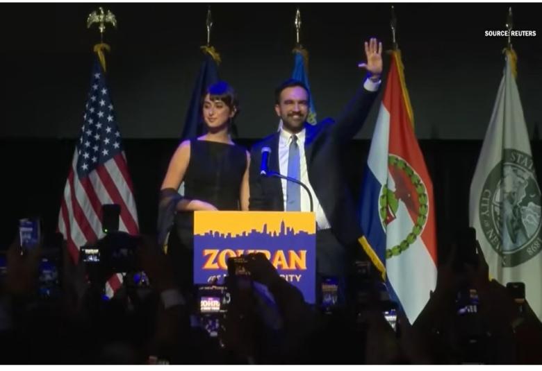 راما دواجـي: سيدة نيويورك الأولى بتصميم عربي