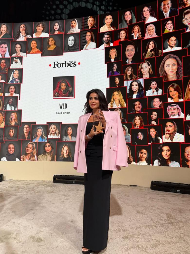 يومي بيوتي- Forbes