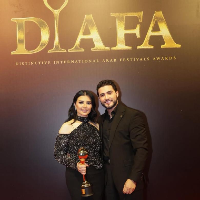 أصيل هميم وزوجها بكر الدليمي