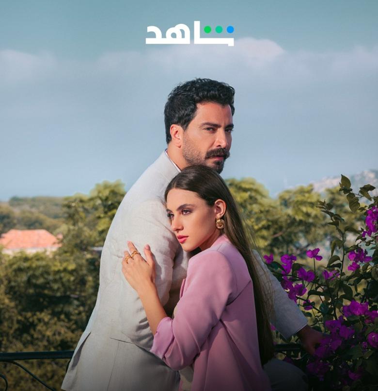 بوستر مسلسل "مش مهم الإسم" 