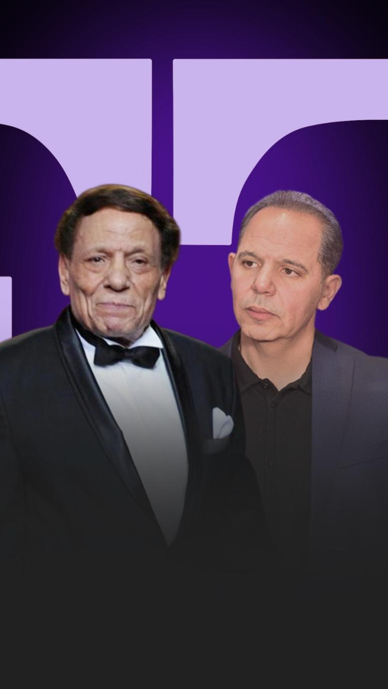 رامي إمام و عادل إمام