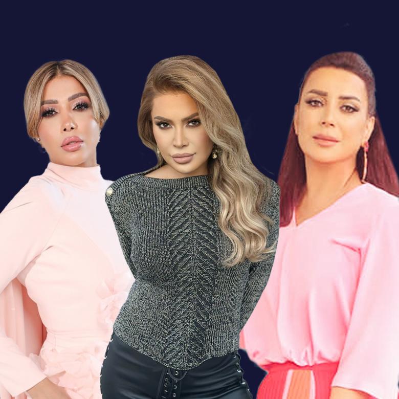 نوال الزغبي تتوسط أروى و شكران مرتجى - صورة معدلة 