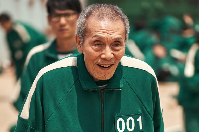 أوه يونغ سو - إكس