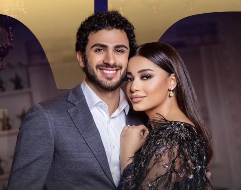 رحمة رياض وألكسندر علوم 