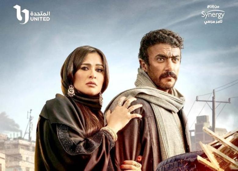 بوستر مسلسل ضرب نار