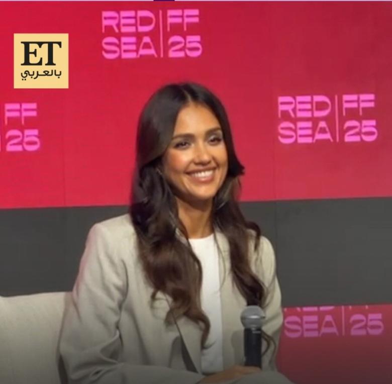 جيسيكا ألبا - مهرجان البحر الأحمر السينمائي 2025