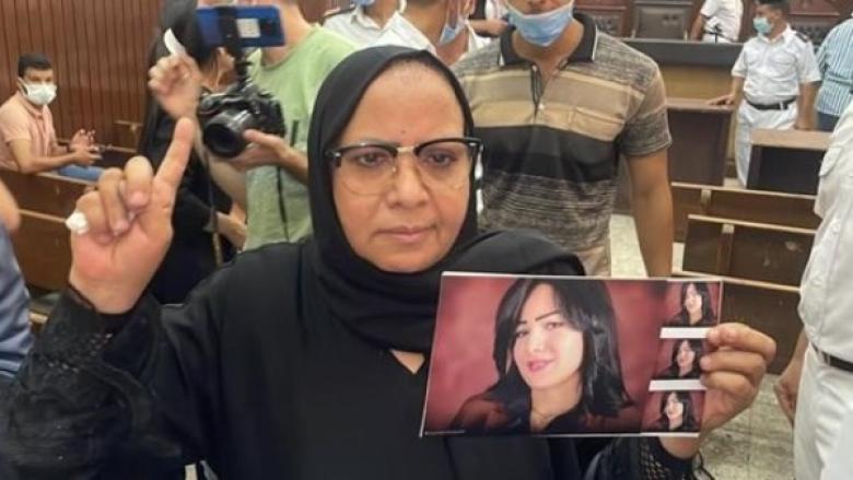 والدة شيماء جمال