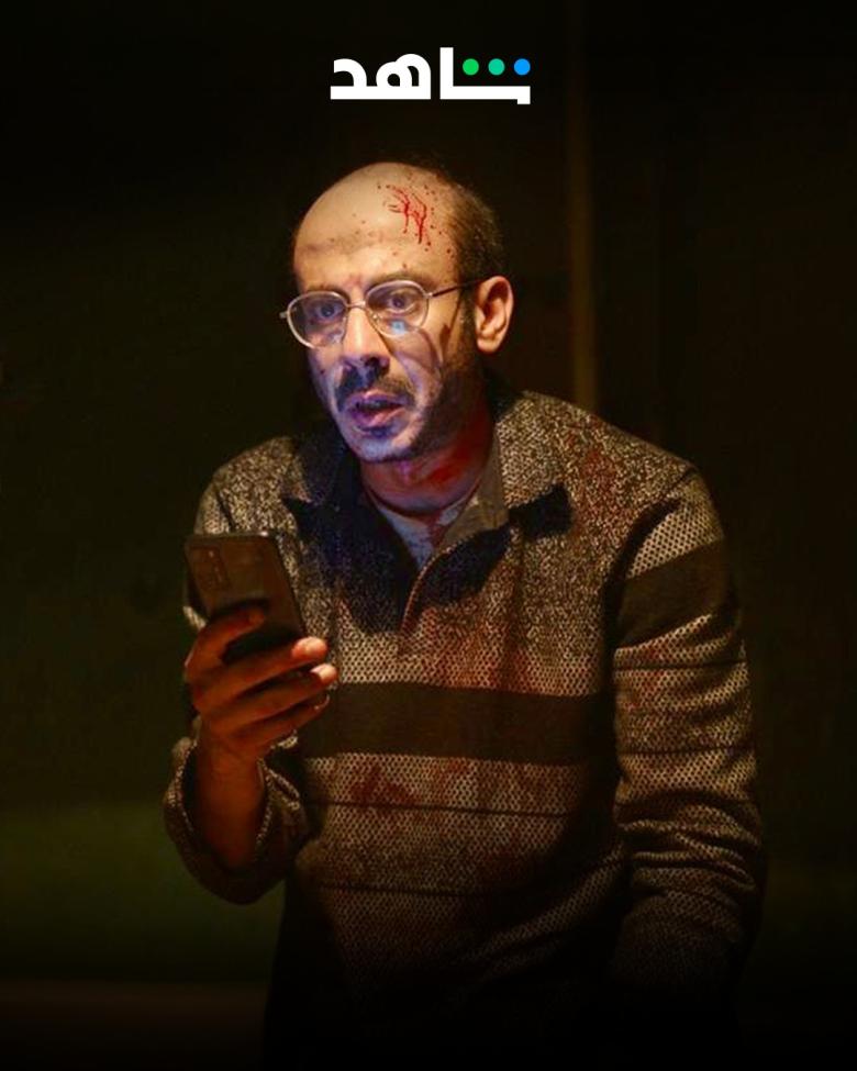 مسلسل القصة الكاملة - مصدر الصورة شاهد