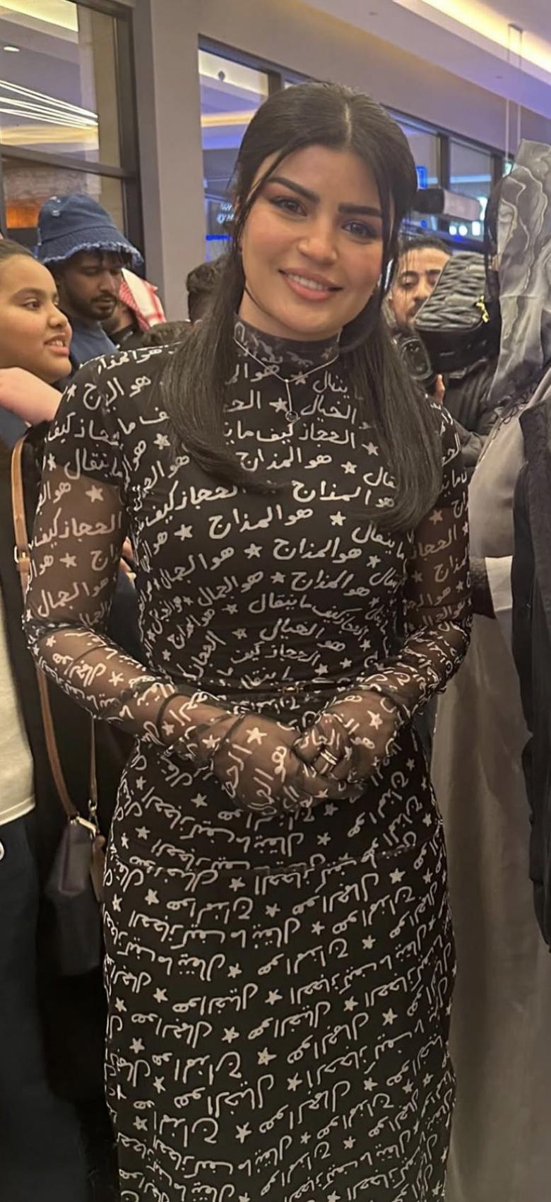 إطلالة ميلا الزهراني بفستان يعبّر عن حبها العميق للحجاز