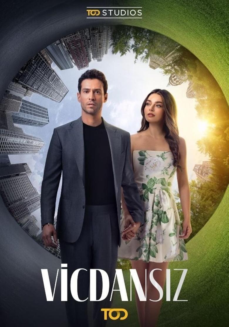 مسلسل عديم الضمير - Vicdansiz - مصدر الصورة إنستغرام