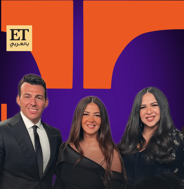 إيمي سمير غانم - دنيا سمير غانم  - رامي رضوان