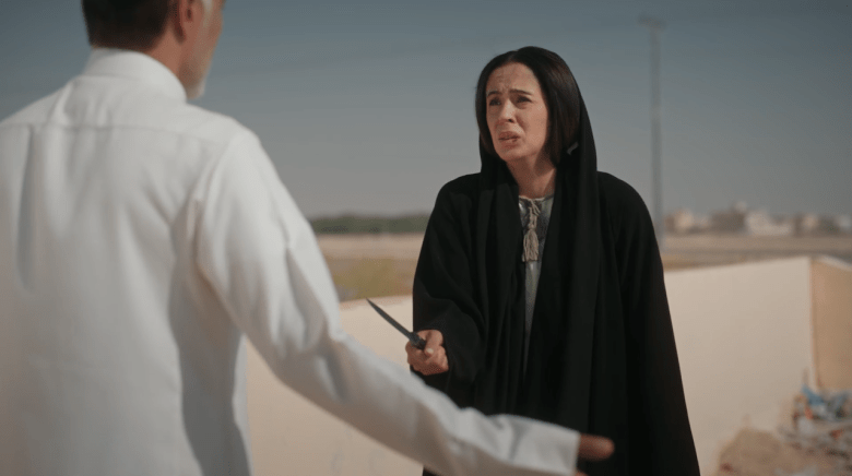 مسلسل المرسى الحلقة 41 - مصدر الصورة شاهد