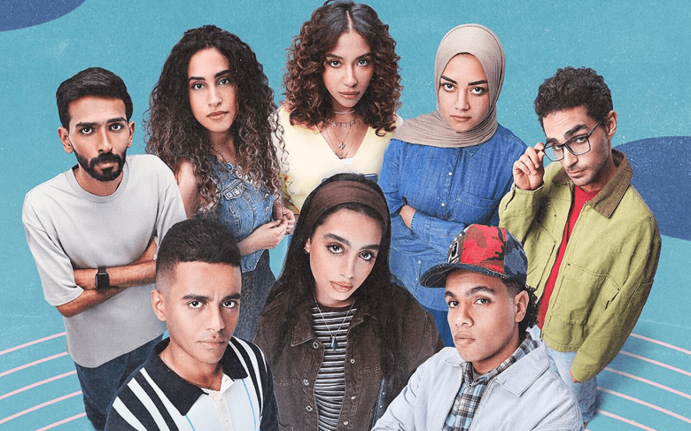 مسلسل ميدتيرم - مصدر الصورة غوغل