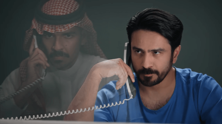 مسلسل المرسى الحلقة 42 - مصدر الصورة شاهد