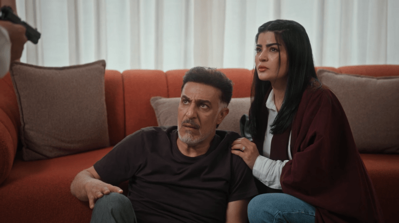 مسلسل المرسى الحلقة 43 - مصدر الصورة شاهد