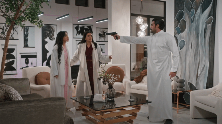 مسلسل المرسى الحلقة 45 - مصدر الصورة شاهد