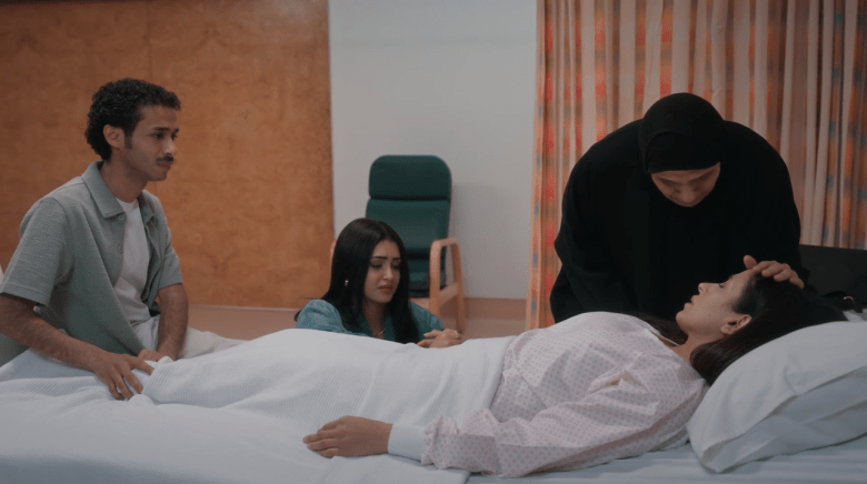 مسلسل المرسى الحلقة 46 - مصدر الصورة شاهد