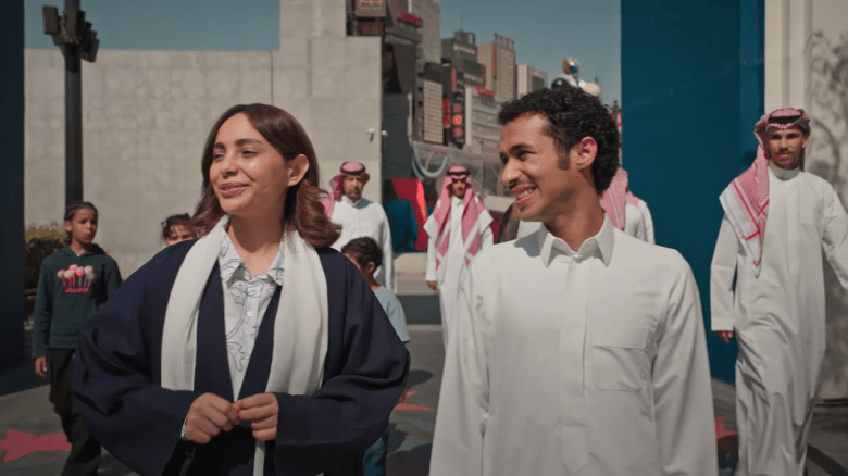 مسلسل المرسى الحلقة 48 - مصدر الصورة شاهد