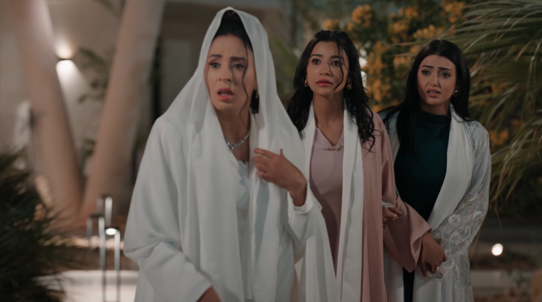 مسلسل المرسى الحلقة 50 - مصدر الصورة شاهد