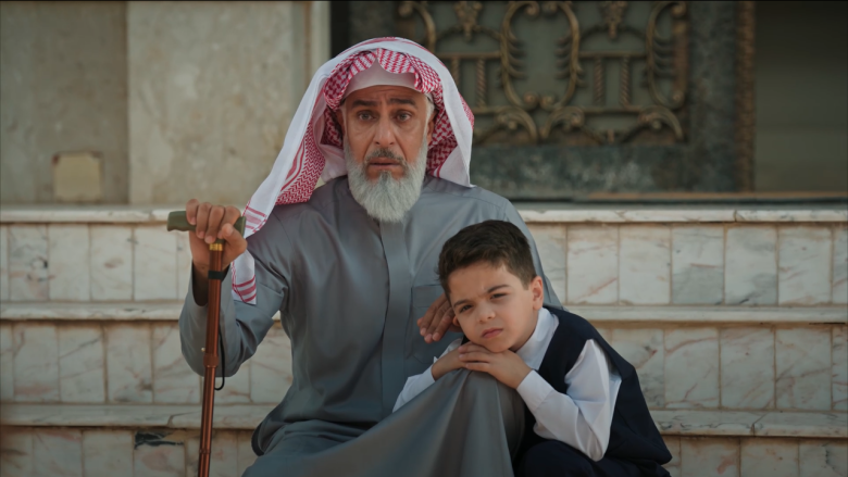 مسلسل المرسى الحلقة 53 - مصدر الصورة شاهد