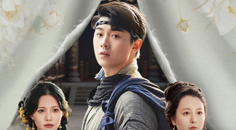 مسلسل حكم العالم بسيف واحد - مصدر الصورة غوغل