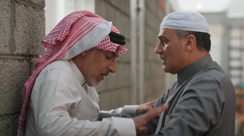 مسلسل المرسى الحلقة 57 - مصدر الصورة شاهد