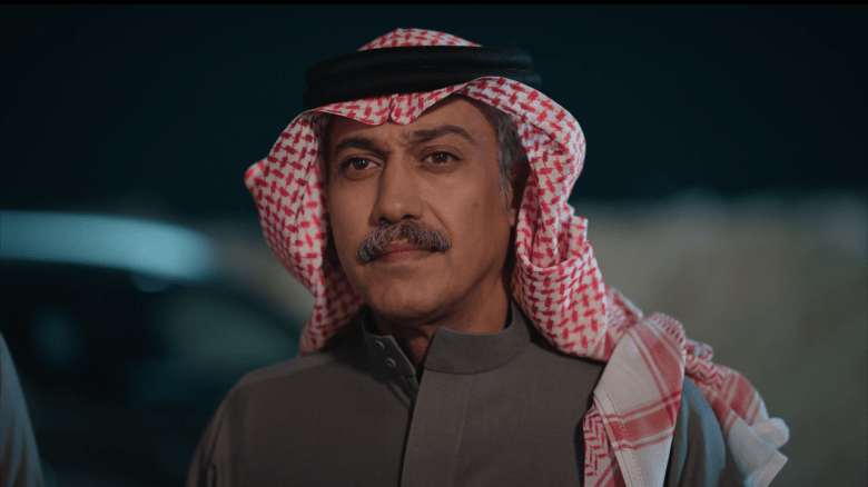 مسلسل المرسى الحلقة 59 - مصدر الصورة شاهد