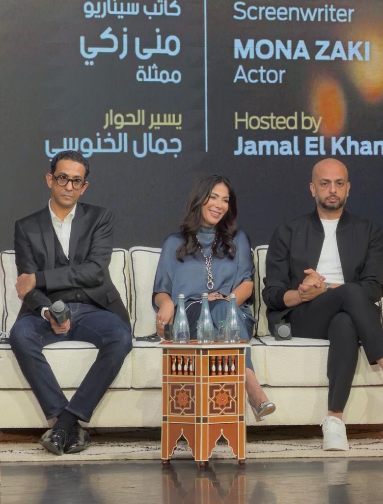 منى زكي - مروان حامد - أحمد مراد