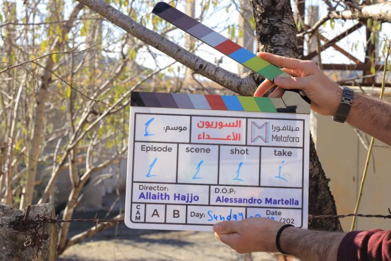 مسلسل السوريون الأعداء