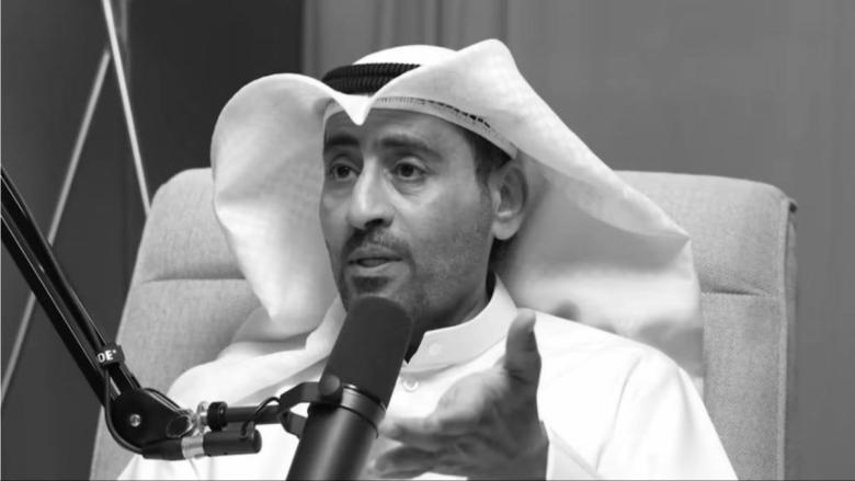 وفاة بدر المطيري 