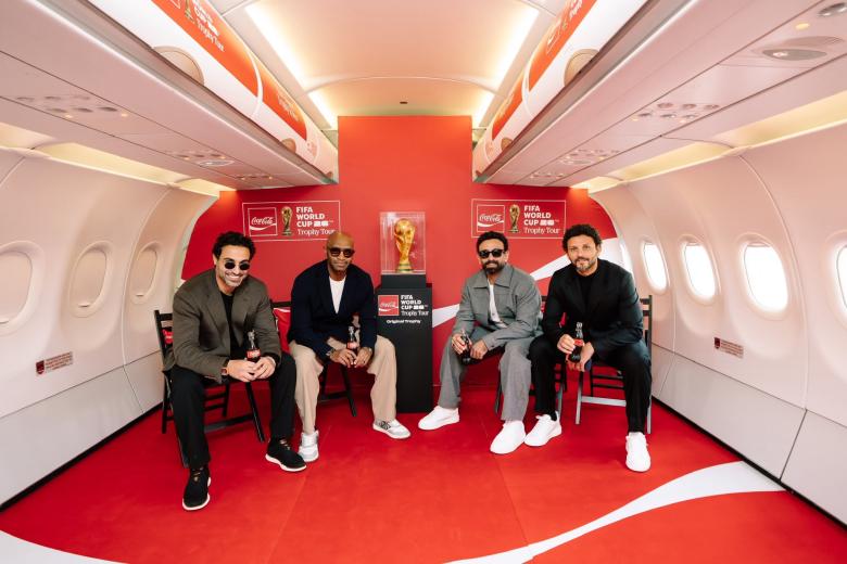 كأس العالم يزور مصر