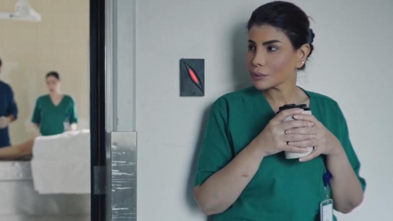 مسلسل أثر بارد الحلقة 4 - مصدر الصورة غوغل