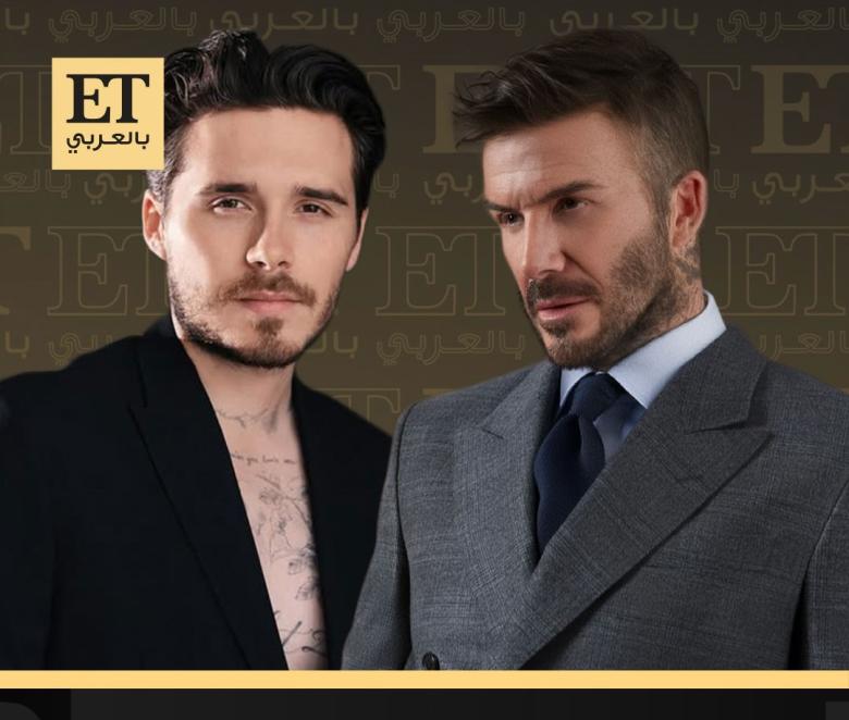 ديفيد بيكهام - بروكلين بيكهام