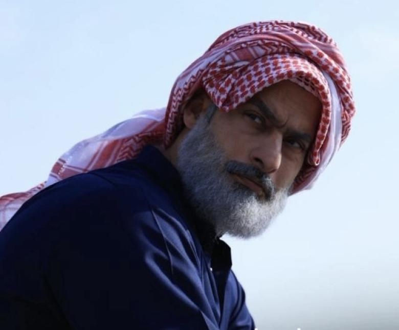 مسلسل جناية حب - مصدر الصورة إنستغرام