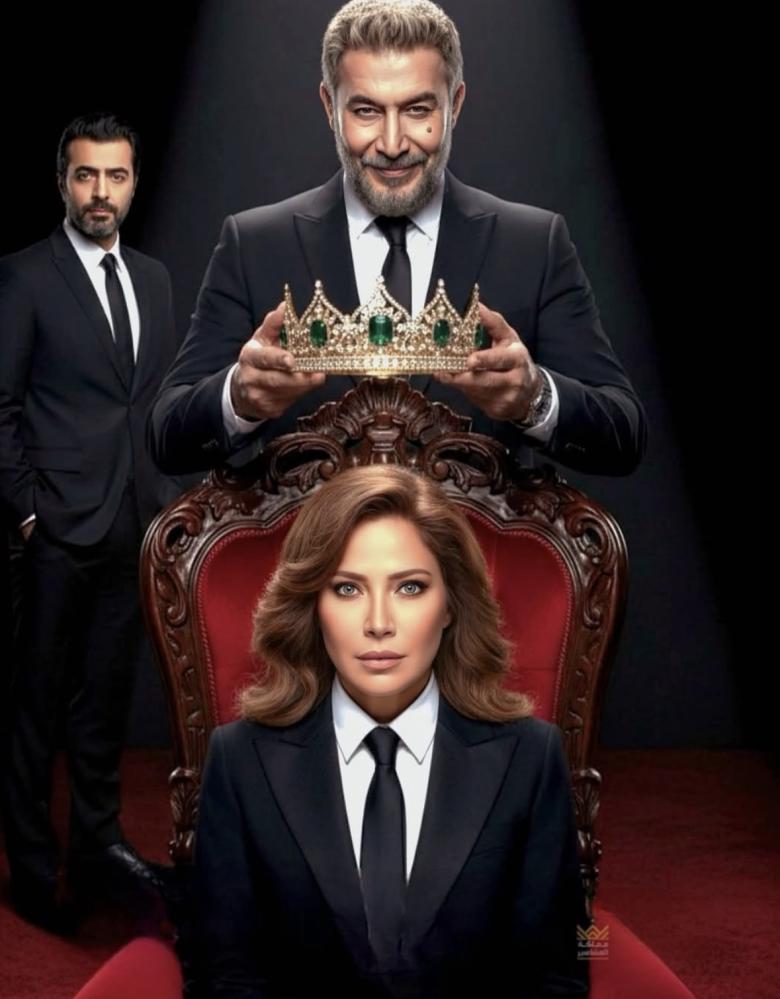 مسلسل سعادة المجنون