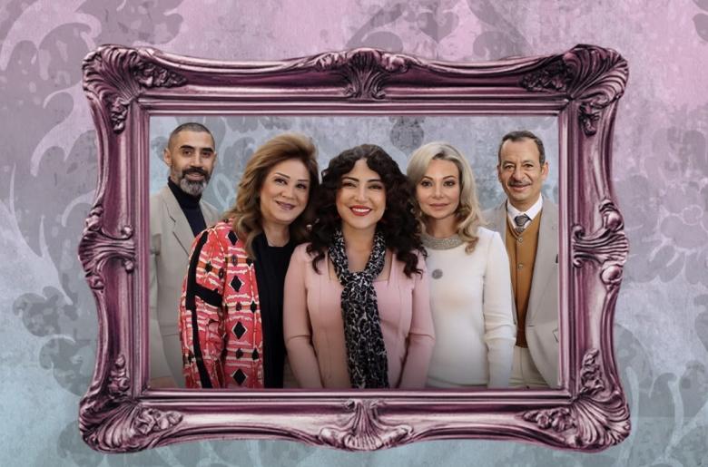 مسلسل يا أنا يا هي 2