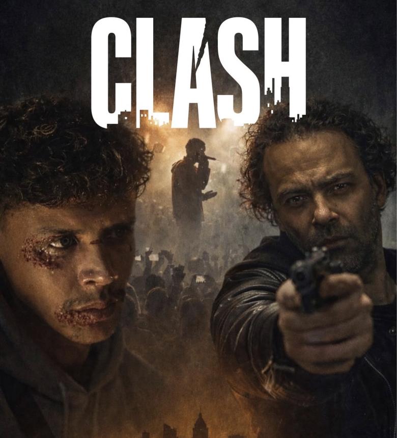 مسلسل كلاش في رمضان 