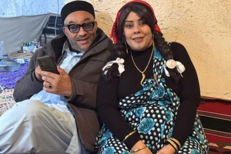 مسلسل الداموس