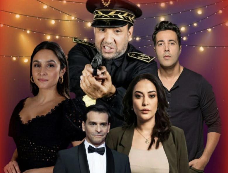مسلسل الظل في رمضان 