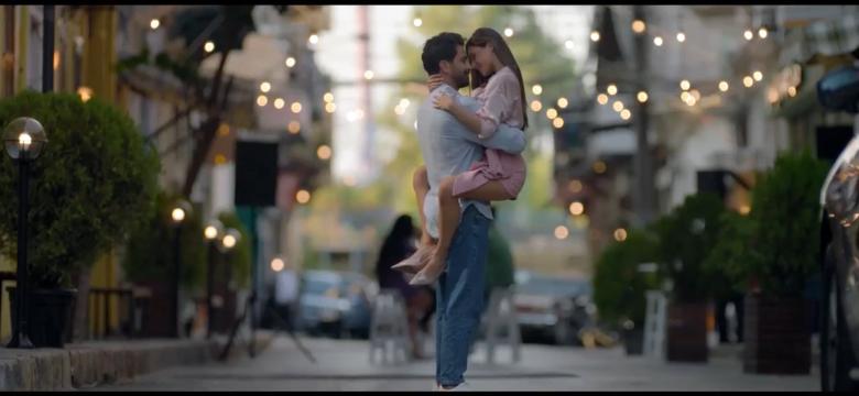 مسلسل مش مهم الاسم الحلقة الأخيرة - مصدر الصورة غوغل