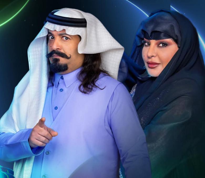 مسلسل جاك العلم 3 - مصدر الصورة إنستغرام