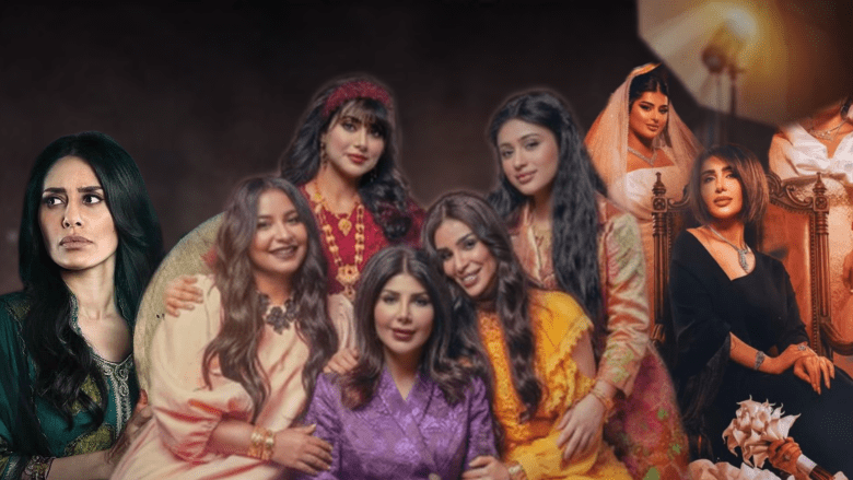 مسلسلاته خليجية في رمضان 2026