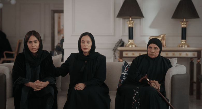 مسلسل المرسى الحلقة 60 - مصدر الصورة شاهد