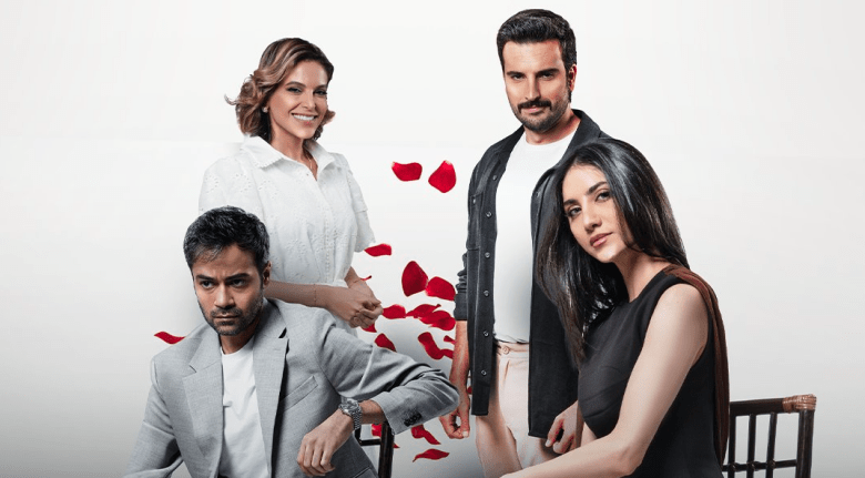 مسلسل يوم شفتك - مصدر الصورة غوغل