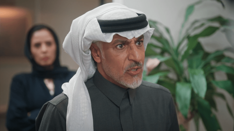 مسلسل المرسى الحلقة 65 - مصدر الصورة شاهد