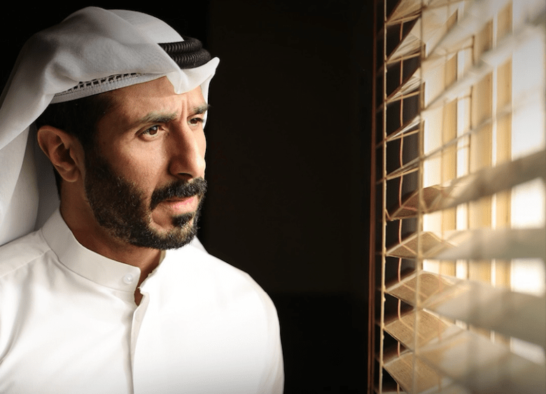 مسلسل أعوام الظلام - مصدر الصورة إنستغرام