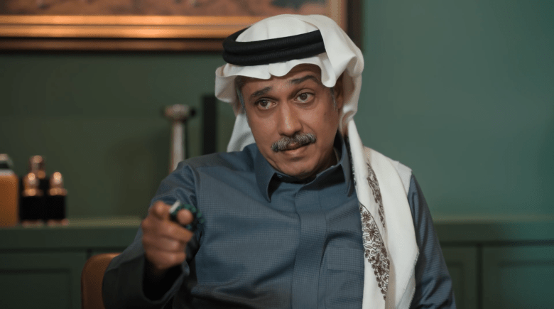 مسلسل المرسى الحلقة 66 - مصدر الصورة شاهد