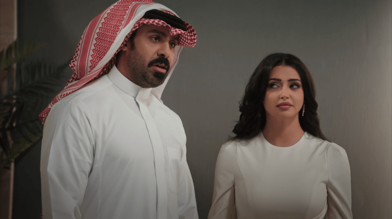 مسلسل المرسى الحلقة 69 - مصدر الصورة إنستغرام