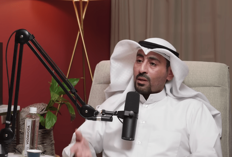 مسلسل أعوام الظلام - بدر المطيري - مصدر الصورة غوغل